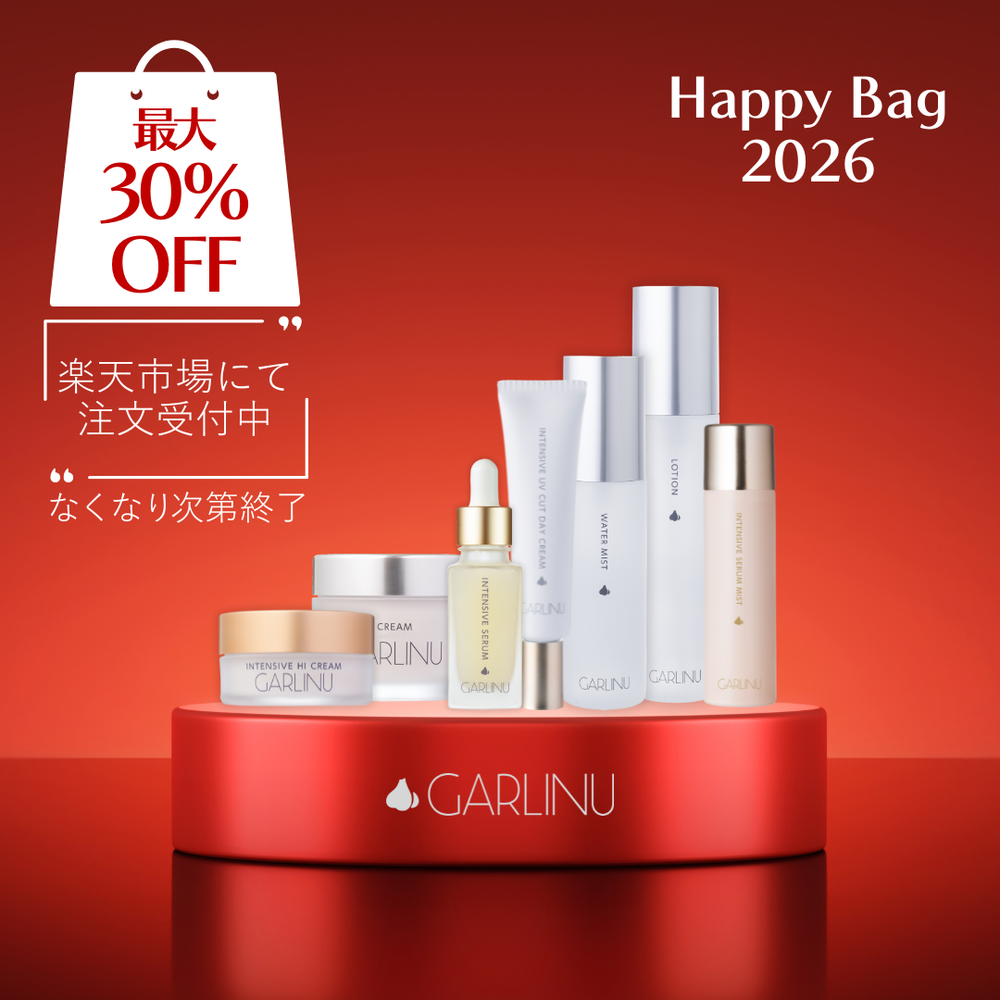 GARLINU（ガリーヌ）公式オンラインショップ