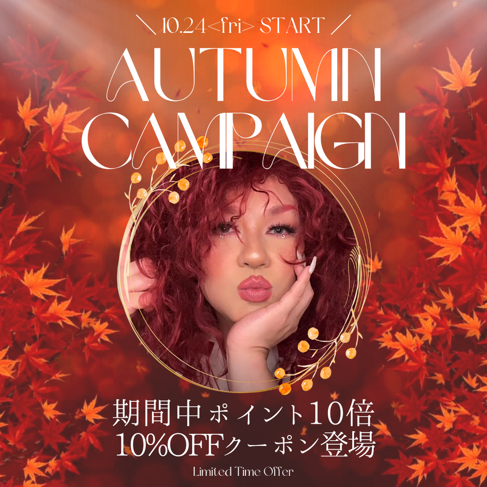 GARLINU（ガリーヌ）公式オンラインショップ