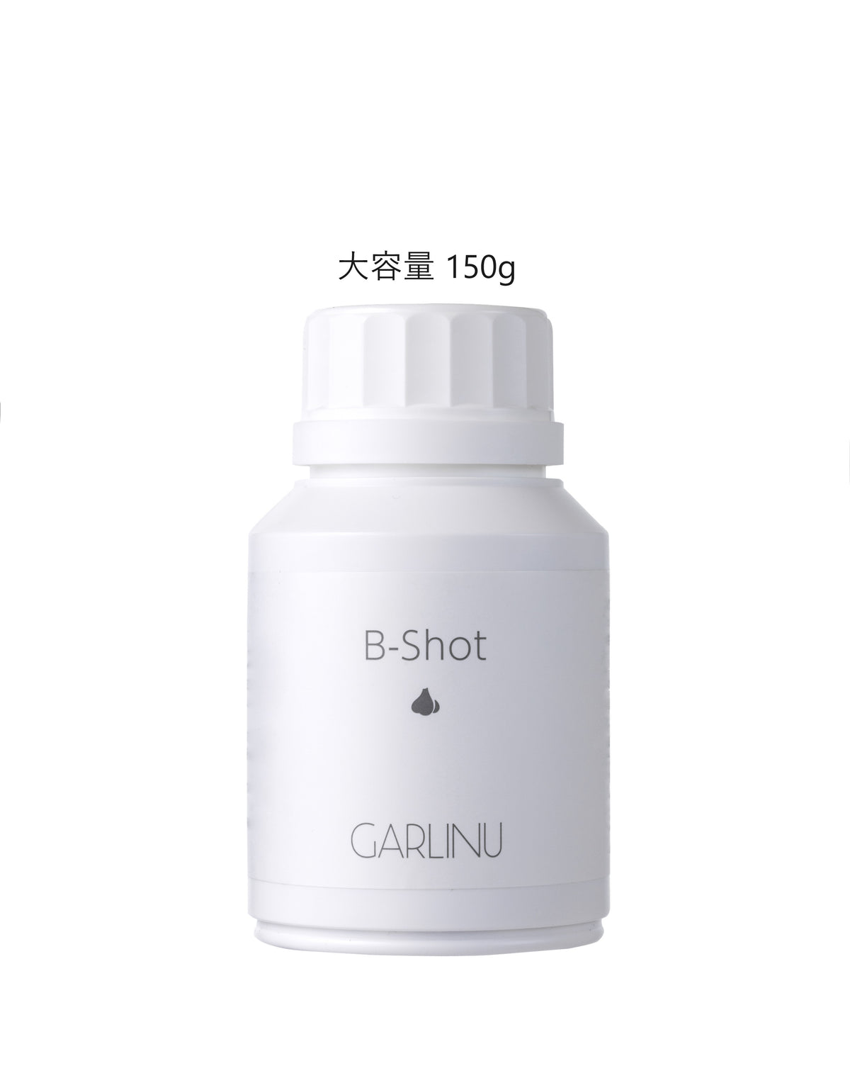 2023年美容初め♡フルラインで使用開始【GARLINU（ガリーヌ
