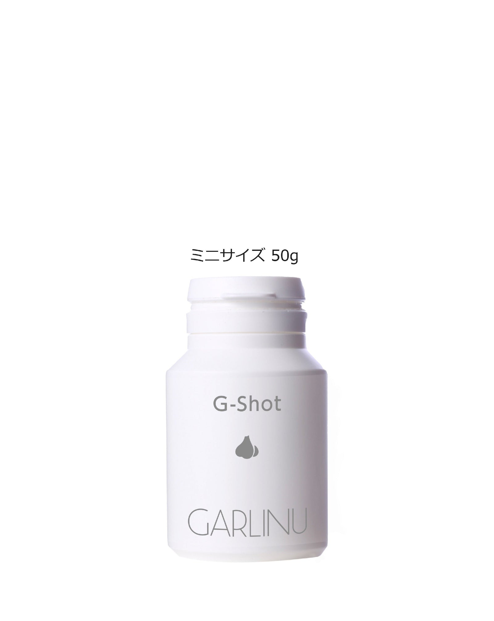 G-Shot(すいこしゅ50g) – GARLINU（ガリーヌ）公式オンライン
