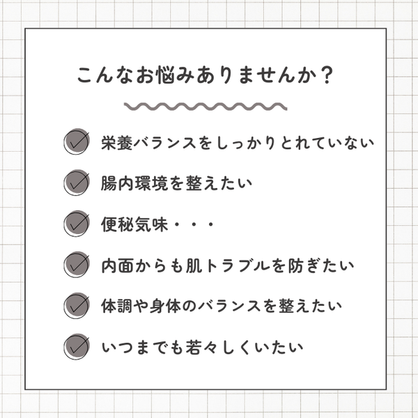 翠葫珠(すいこしゅ)
