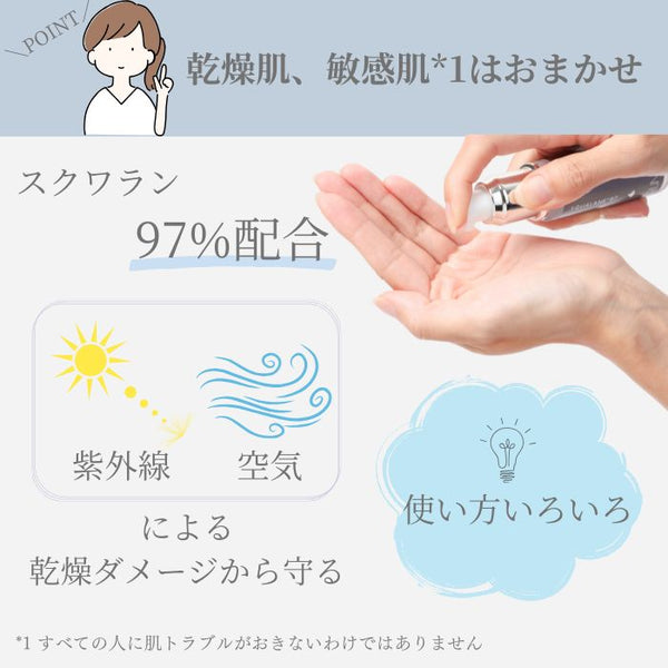 <定期便> カユノンG